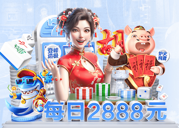 悟空·体育官网入口 乒乓球台各项指标